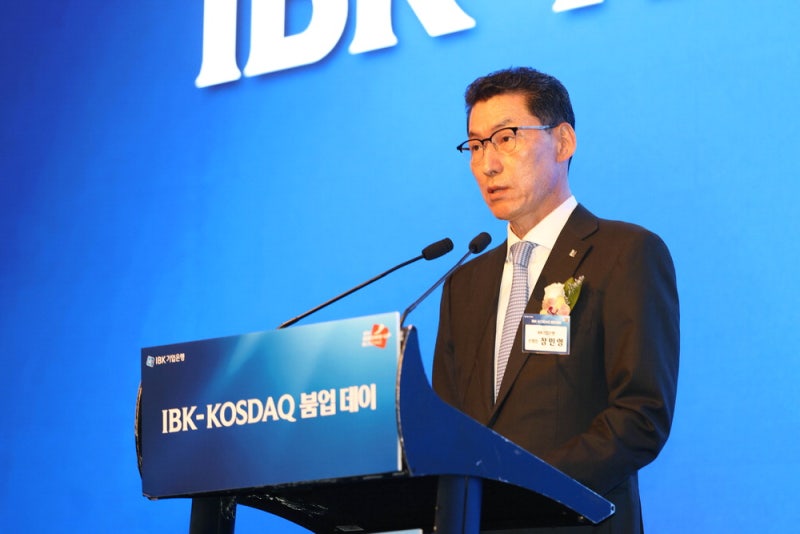 "대출금리 산정 체계 손보고 … 소액대출 탕감 범위 늘릴 것"