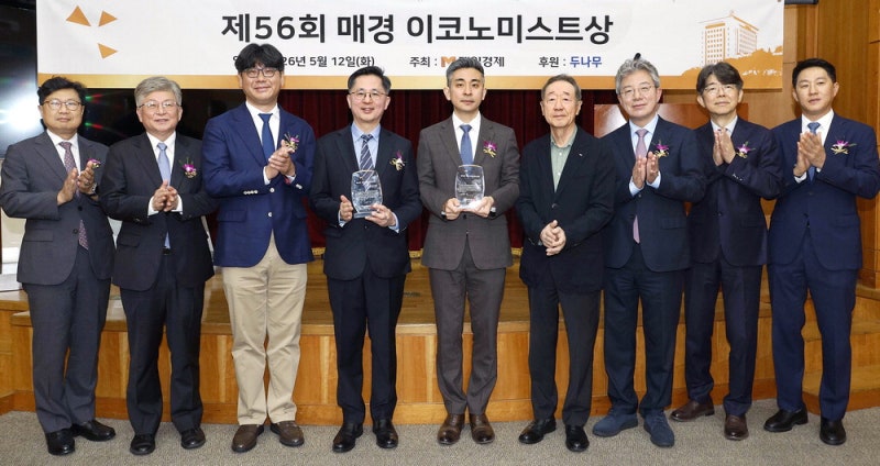 [포토] 제56회 매경 이코노미스트상 '올해의 주인공들'