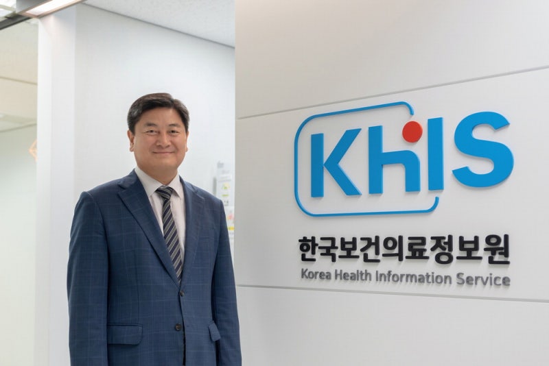 한국보건의료정보원, "의료 AI 생태 계 키운다" 디지털 헬스케어 강화
