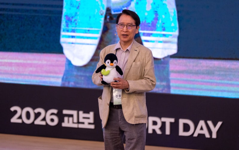 "혹한에 온기 나누는 펭귄처럼" 교보생명 새 캐릭터 '꼬옥' 첫선