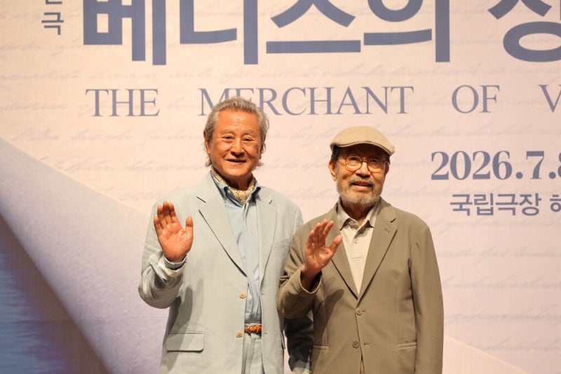 90세 신구의 무대는 멈추지 않는다