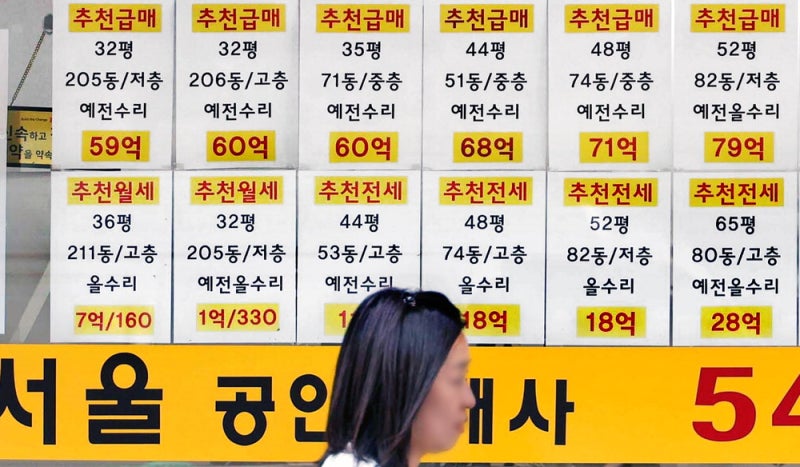 '세금회피 매물' 사라지자 … 압구정 4억 뛰고 헬리오 2억 반등