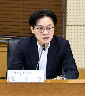 "삼성전자 파업땐 긴급조정 불가피"