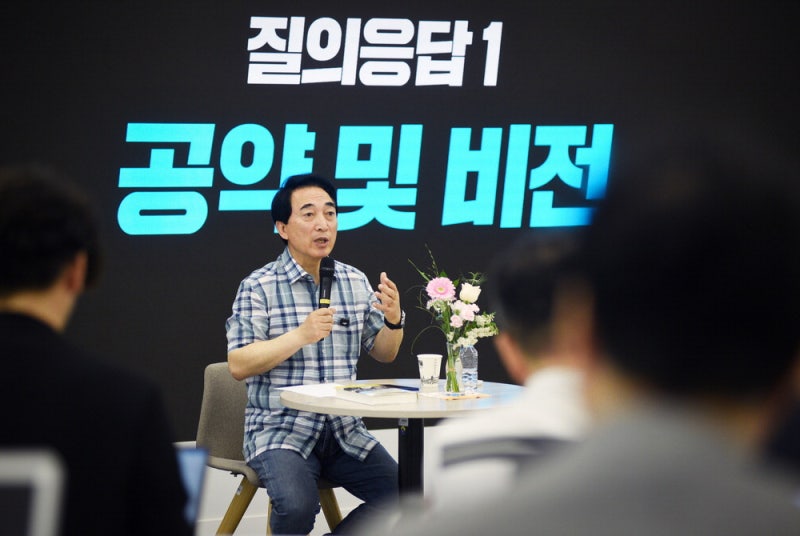 "1호 공약은 충남의 AI 대전환 李정부와 소통 가능한 적임자"