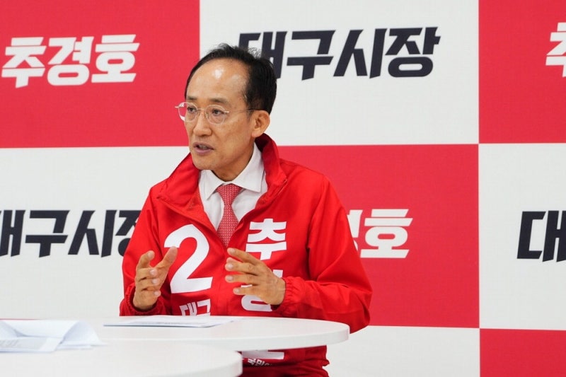 "삼전닉스 유치로 TK 반도체벨트 만들것"