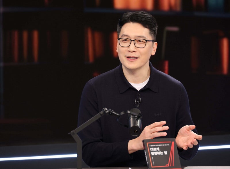 "AI가 가장 위험한 공격무기 될수도 … 보안설계부터 다시 해야"