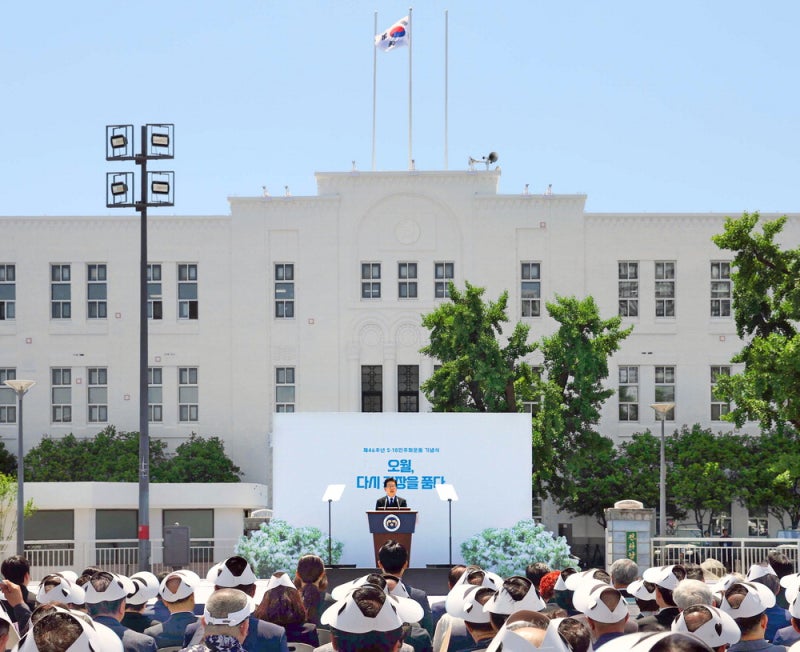 [포토] 복원된 옛 전남도청서 5·18 기념식