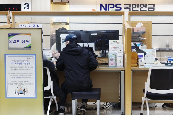 “나는 국민<b>연금</b> 얼마나 받게 될까?”…월 100만원 이상 수급자 110만명...