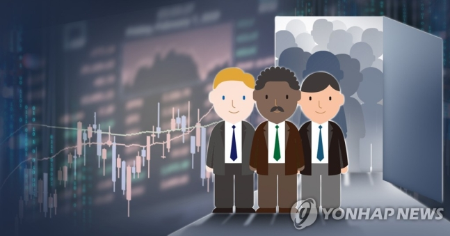 외국인 투자자. [연합뉴스]