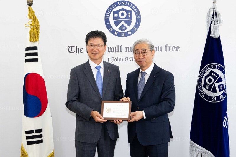 [포토] 연세대와 손잡은 NH농협銀·증권
