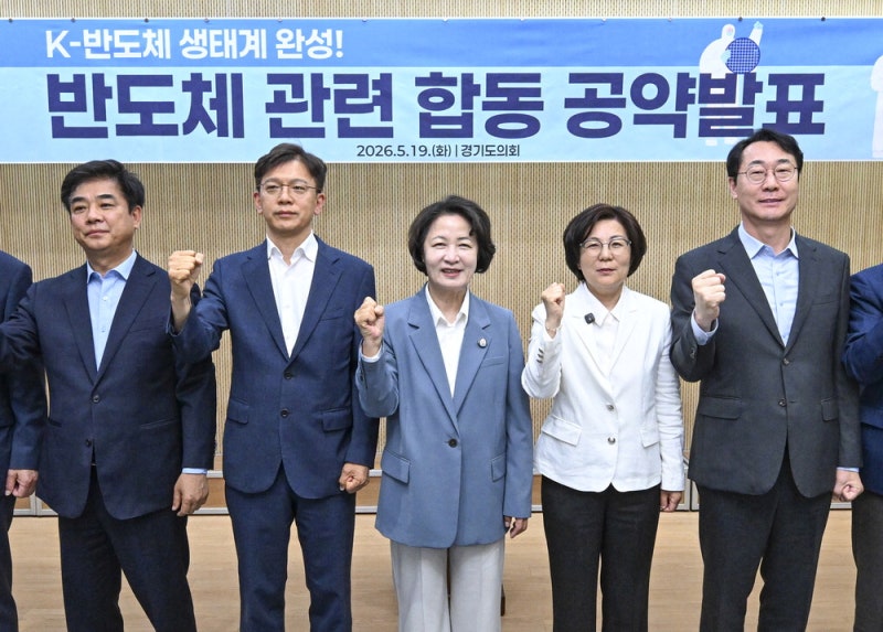 "반도체허브 육성" vs "기술인재 확보 올인"