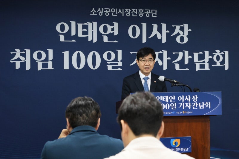 골목경제 GDP 측정…790만 소상공인 맞춤지원