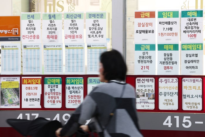 [단독] “회사서 몇억씩 땡깁니다”…‘30대 자가 김대리’ 비결은 사내대출