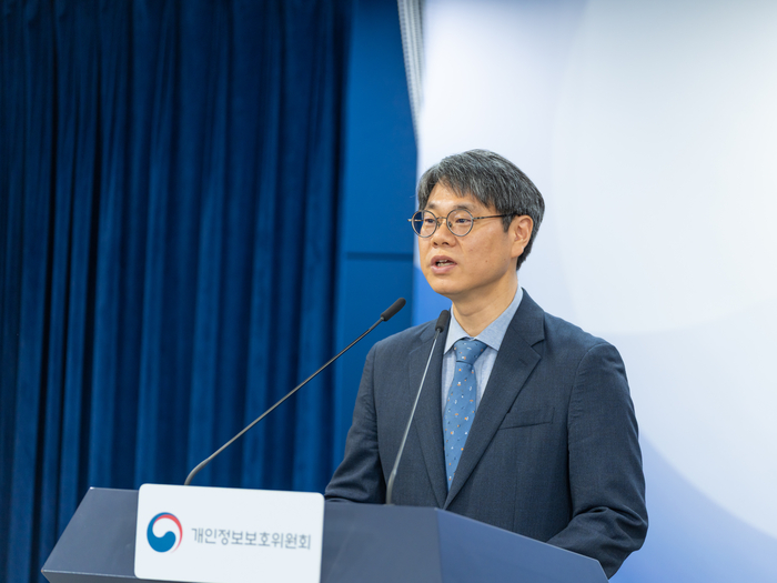  고낙준 개인정보보호위원회 예방조정심의관이 22일 오전 정부서울청사에서 ‘예방중심 개인정보 관리체계 전환 세부 추진 계획’에 대해 브리핑 하고 있다. <사진=개인정보보호위원회>