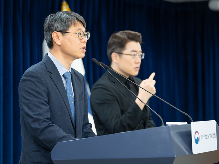  고낙준 개인정보보호위원회 예방조정심의관이 22일 오전 정부서울청사에서 ‘예방중심 개인정보 관리체계 전환 세부 추진 계획’에 대해 브리핑 하고 있다. <사진=개인정보보호위원회>