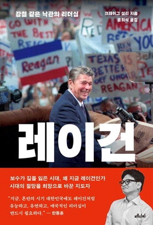 신간 다이제스트