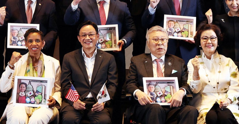 [포토] iM뱅크·김창준한미연구원 "지역기업 美진출 지원"