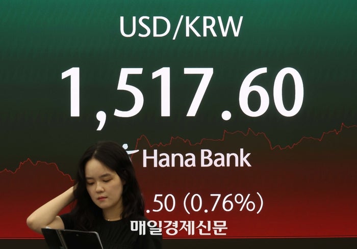 서학개미 줄었는데 원화값 추락…당국은 이제 외국인 매도 겨냥