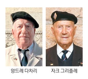 프랑스 6·25 참전용사 대한민국 품에 잠든다