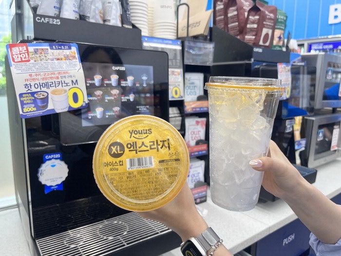 "벌써부터 얼음이 편의점 효자됐네"