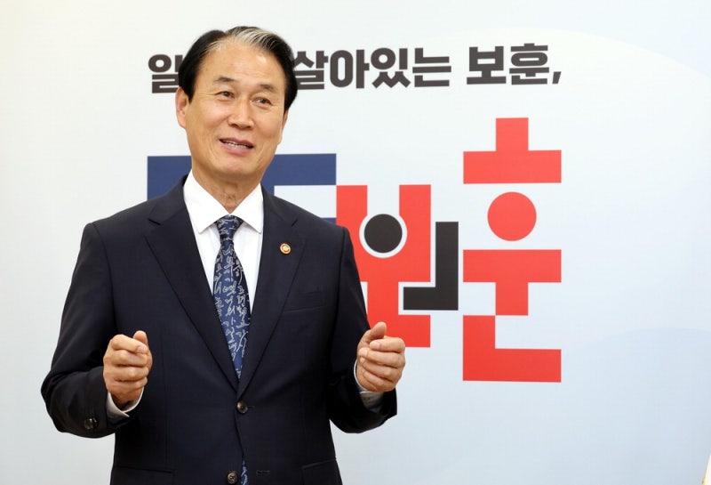 "유엔참전국 인연 잇는 보훈외교로 K방산 수출 뒷받침할 것"