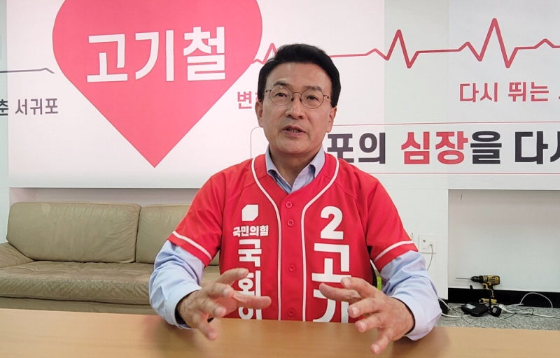 "제주2공항 연계해 항공정비·드론 육성"