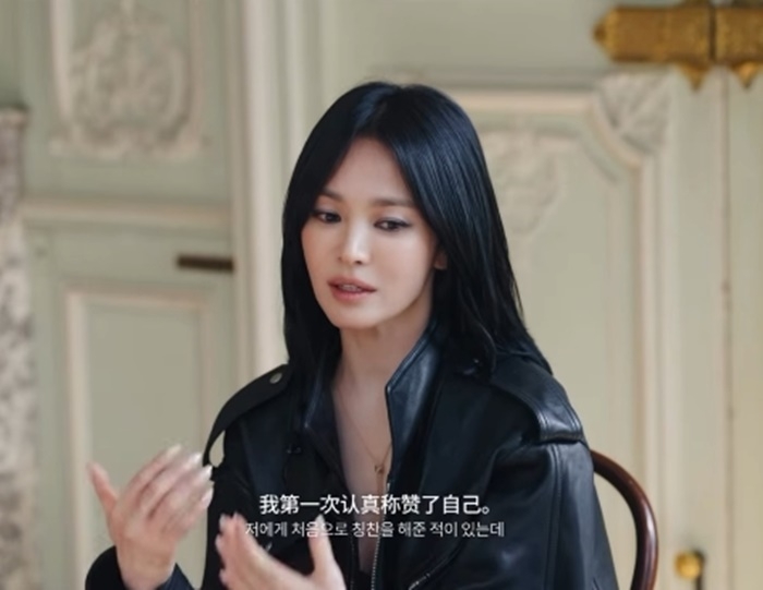 송혜교 “‘더 글로리’ 대상 때 내게 첫 칭찬…관대하지 않아”