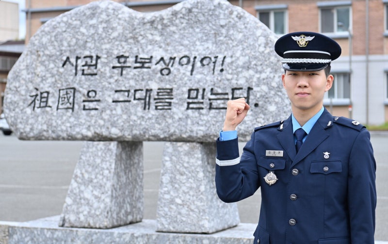 공군서 병사·부사관·소위 …"전투기 정비 전문가될 것"