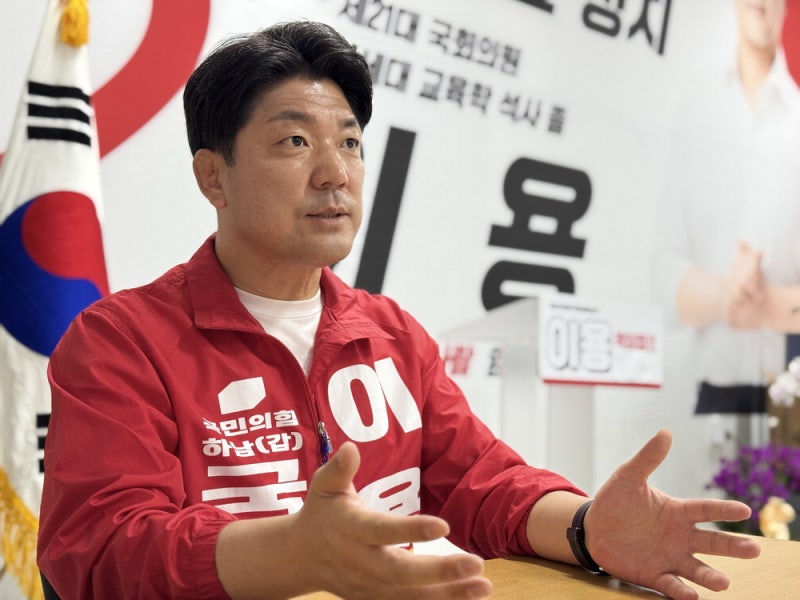 "감일~마천역 버스확충…교통난 해소할것"