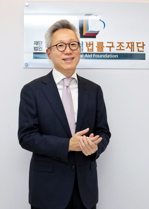 "취약계층 재판소원 지원 확대 … 민간 법률구조 허브 될것"