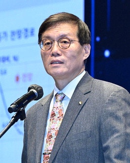 [단독] 이창용 전 한국은행 총재 … 17년만에 서울대 복귀 유력