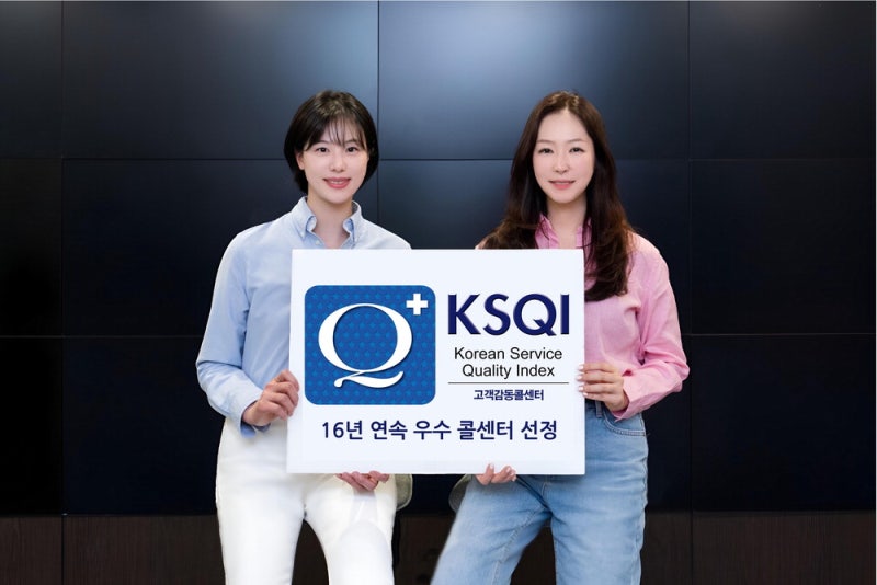 NH농협은행, AI 컨택센터 통해 친절하고 정확한 상담 서비스 제공