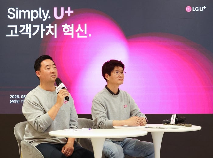 “복잡한 건 딱 질색” LG유플러스가 요금제 통합으로 판 엎는 중