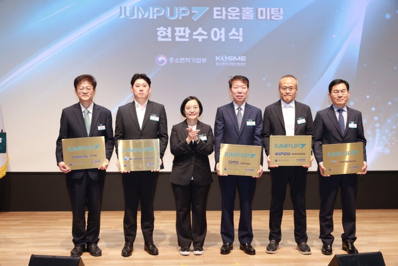 "中企정책, 지원보다 성장에 무게 둔다"