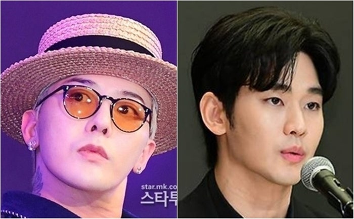 좋아요 한 번에 논란 확산? 지드래곤의 아차 싶은 손가락