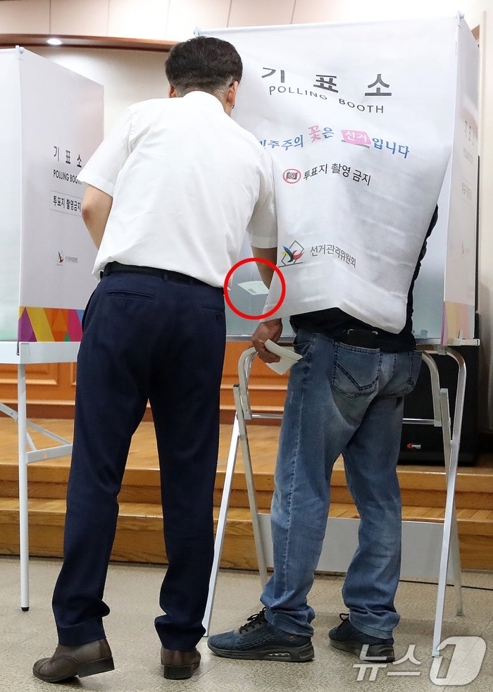 뉴스 이미지
