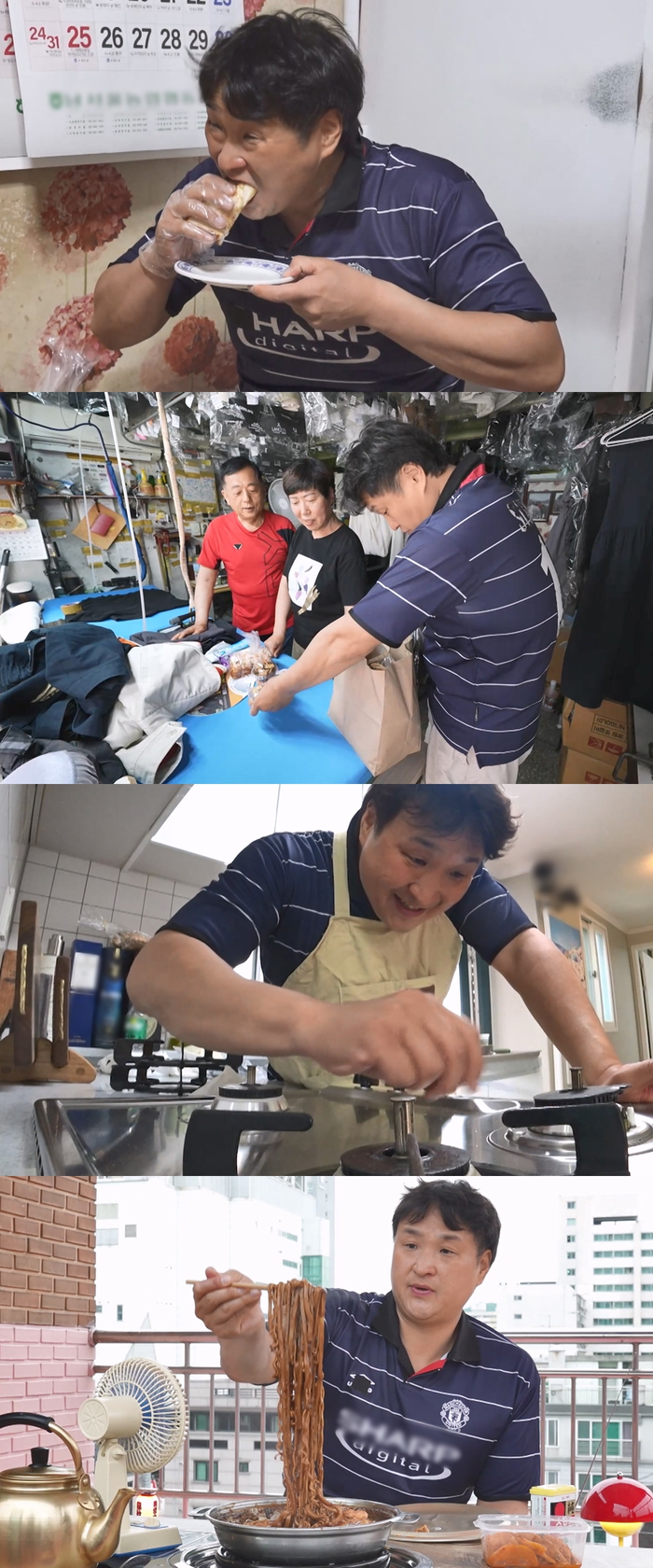 ‘먹잘알’ 구성환, ‘차짜가라우라볶이’ 열풍 일으킬까 (나혼산)