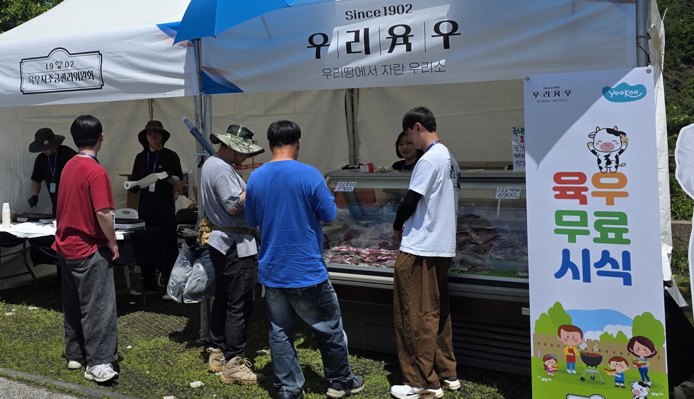 소고기 맛보고 이벤트 즐기고 … 오감만족 골프축제