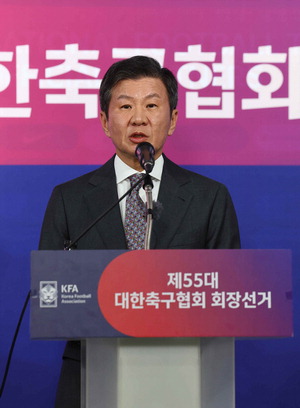 정몽규 대한축구협회 회장 "월드컵 이후 물러나겠다"