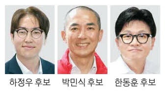 하정우 "韓, 20년 尹하수인" … 한동훈 "여론조사 민심역전"