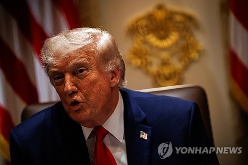 <b>트럼프</b> “<b>종전협상</b> 최종결정 위해 백악관서 회의”…MOU 임박한듯