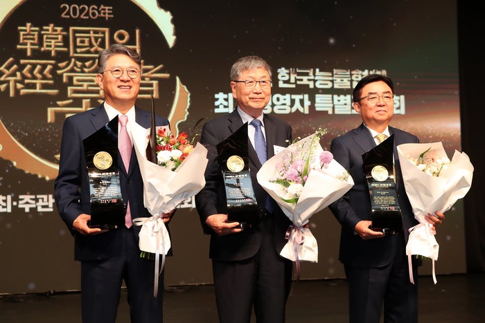 KMA 한국능률협회, 제 56 회 한국의 경영자상 시상식 성료