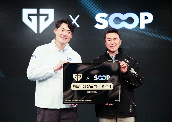 <b>SOOP</b>, 젠지와 2028년까지 함께 간다…협업 콘텐츠도 확대