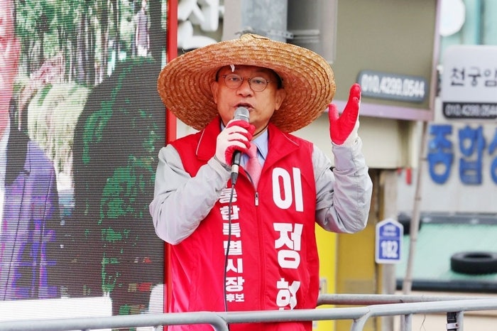 완패 속 홀로 두 자릿수…“<b>이정현</b>, 호남 보수 명맥 지켰다”