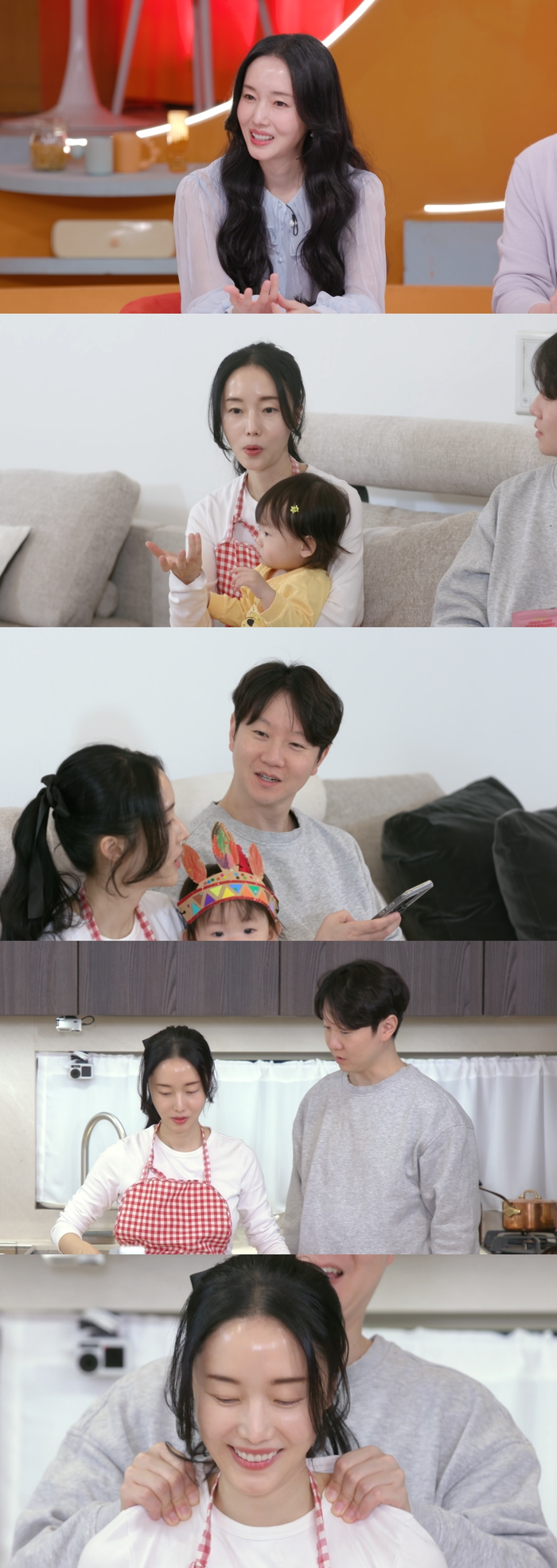 <b>이정현</b> “짠돌이 남편 때문에…” 부부 논쟁 (편스토랑)