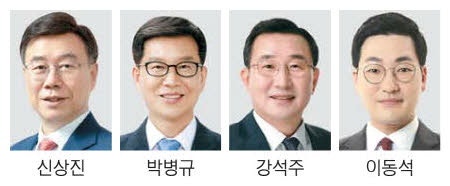 신상진 성남시장 李 정치적 고향서 재선 성공 박병규 광산구청장 전국 최고 득표율 80.94%