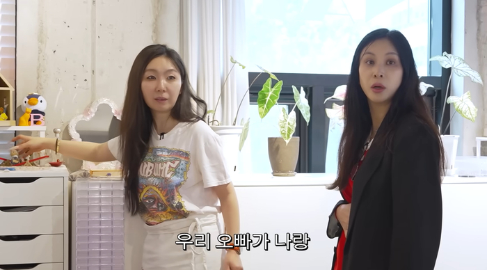고소영 새언니, 첫 공개…서인영→태연·아이유 네일아트 담당