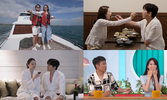 이민우, 결혼 2달 만 신혼여행…“첫날밤 위해 스태미나 충전”