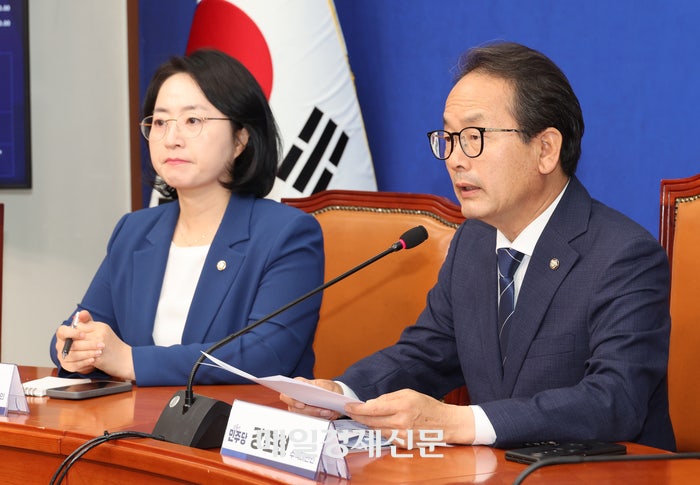 민주당 “<b>선관위 개혁기구</b> 검토…국민의힘, 원 구성 협조해야”