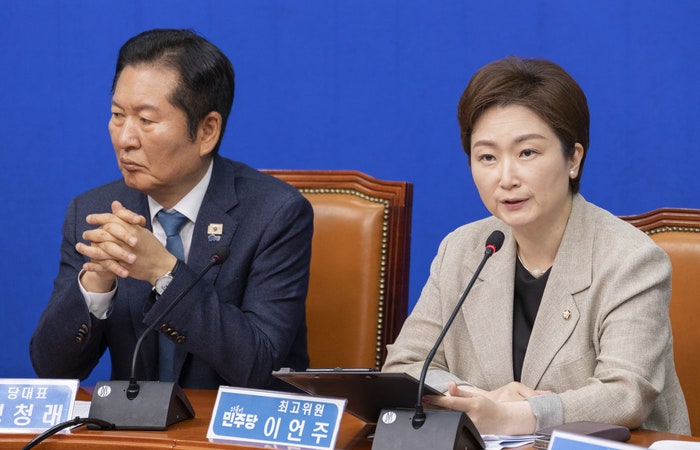 [속보] <b>이언주</b> “<b>최고위원 사퇴</b>…6·3 지방선거 결과 책임 통감”